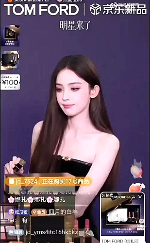 未上锁的房间3解谜游戏观察线索图鉴